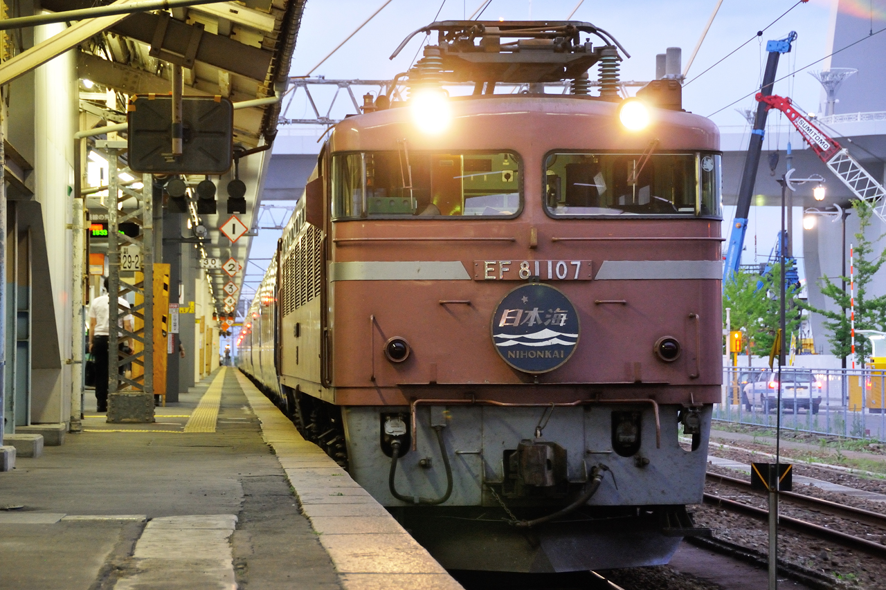 JR東日本 青森駅 寝台特急日本海 EF81