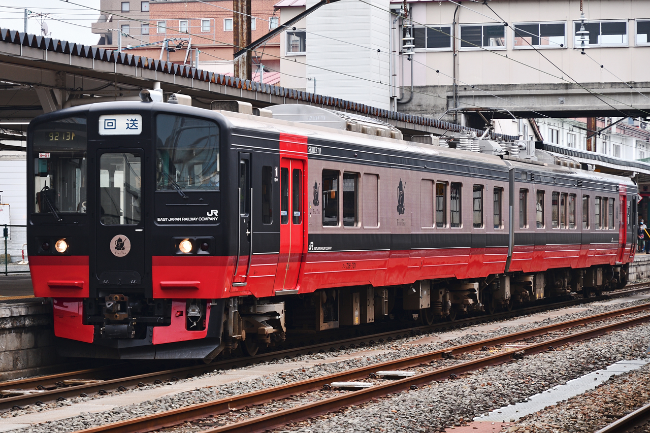 フルーティアふくしま 会津若松駅