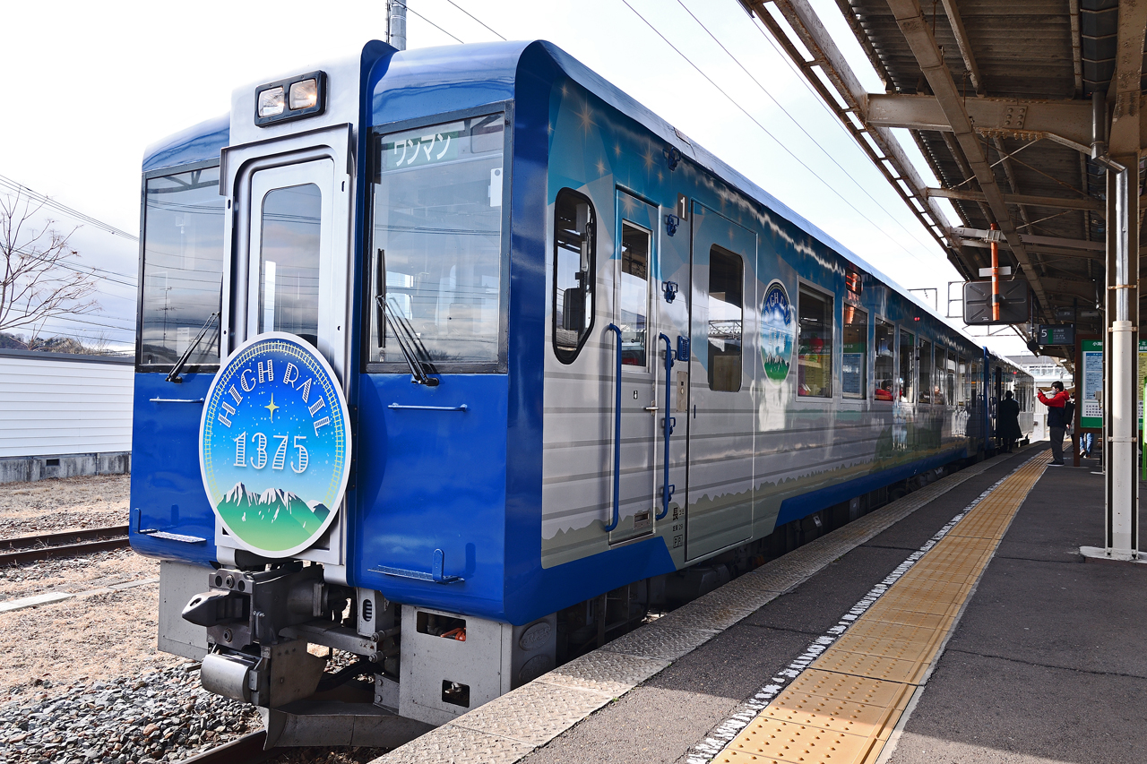 JR小海線 HighRail☆1375