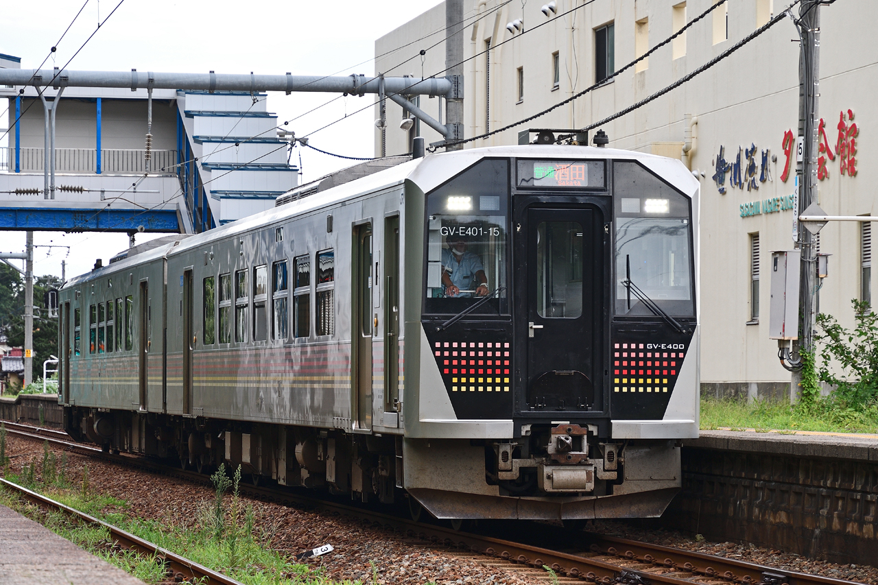 桑川駅 GV-E400