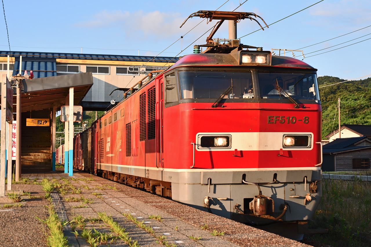 羽越本線 EF510-8 JR貨物