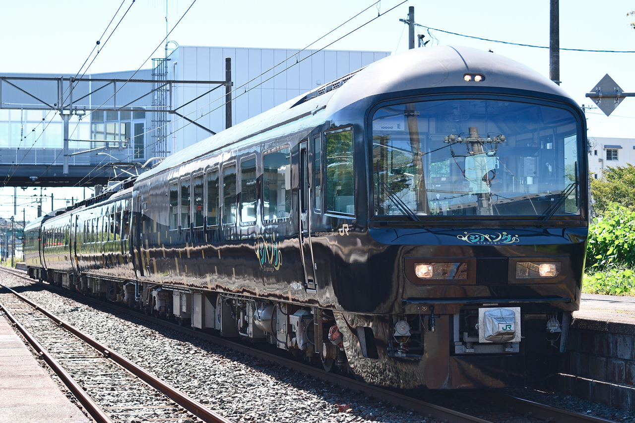 485系 ジパング平泉号