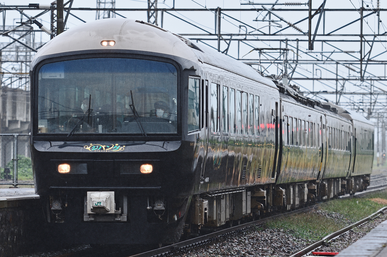 485系 ジパング平泉号