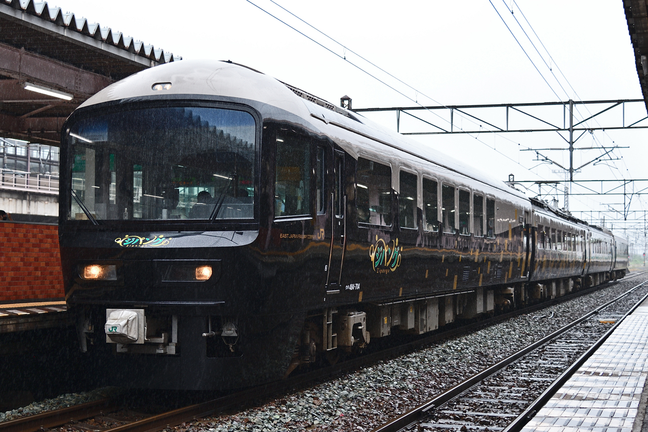 485系 ジパング平泉号