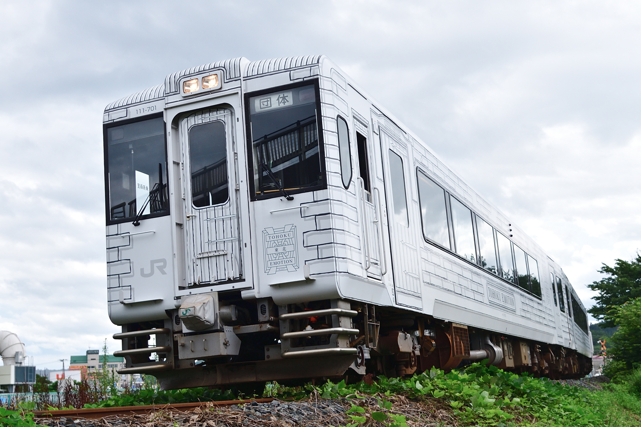 東北エモーション