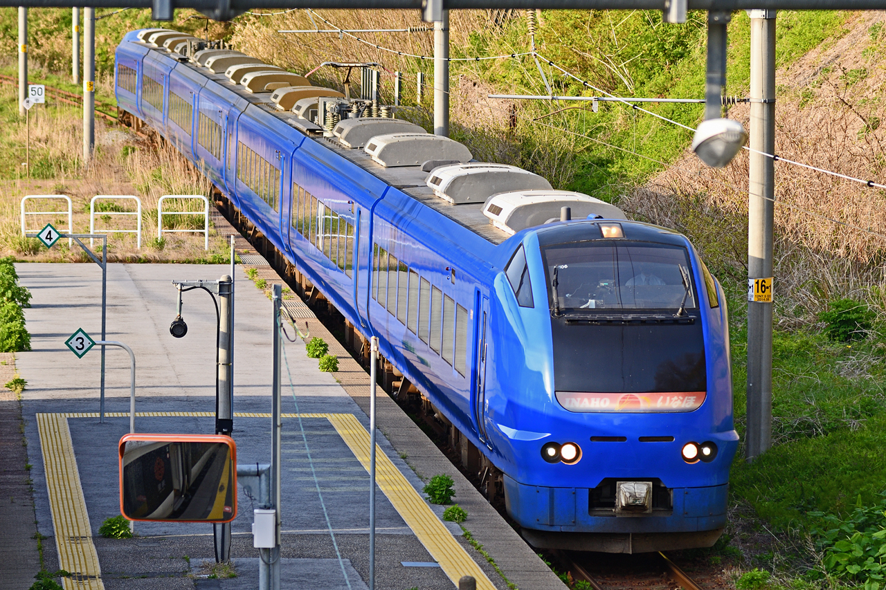 特急いなほ 瑠璃色 桑川駅