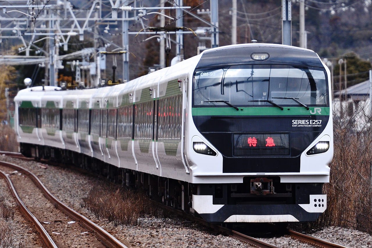 SERIES E257