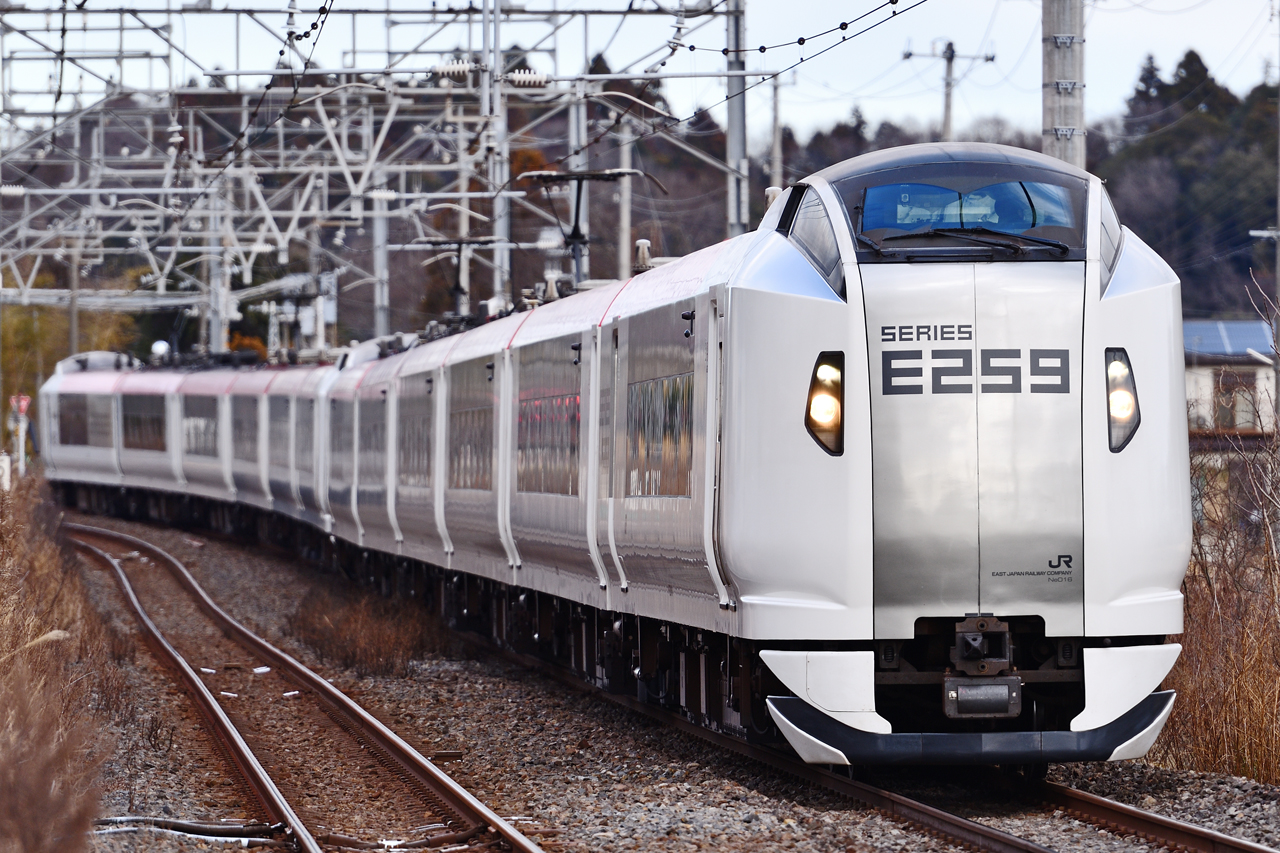 N'EX E259