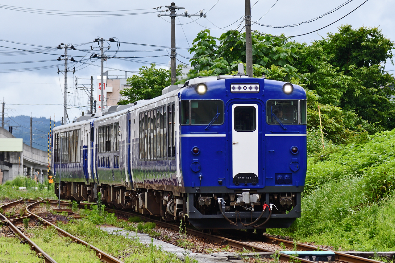 越乃Shu・Kura