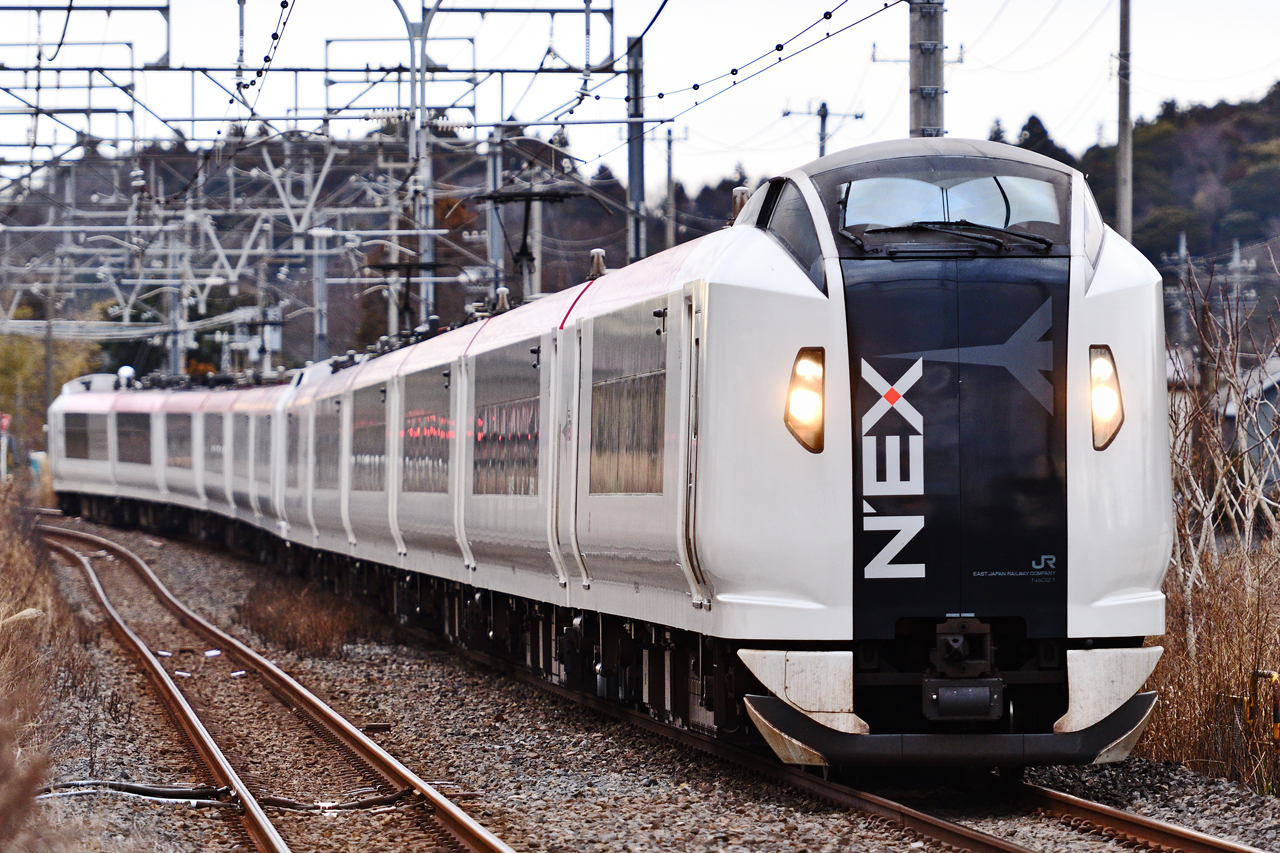 N'EX E259