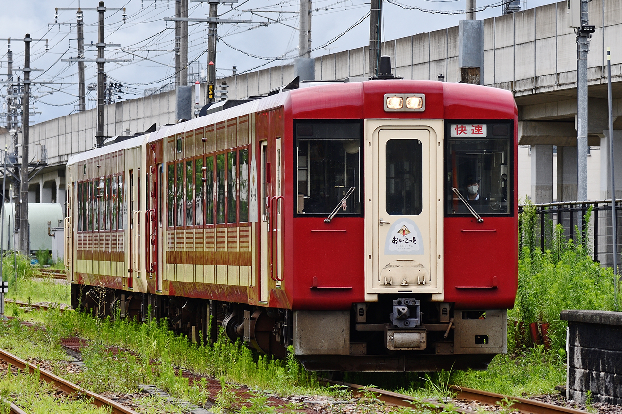 のってたのしい列車「おいこっと」