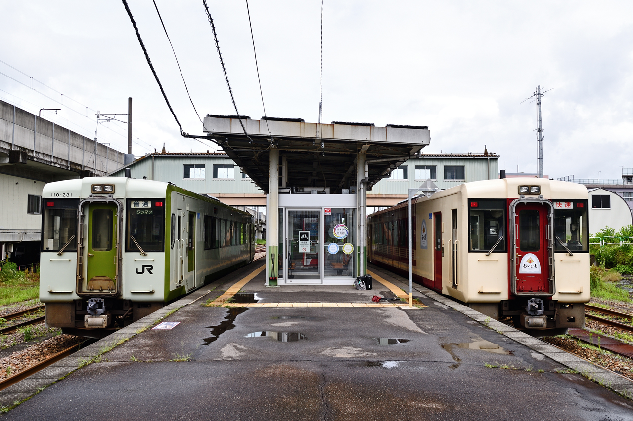 のってたのしい列車「おいこっと」