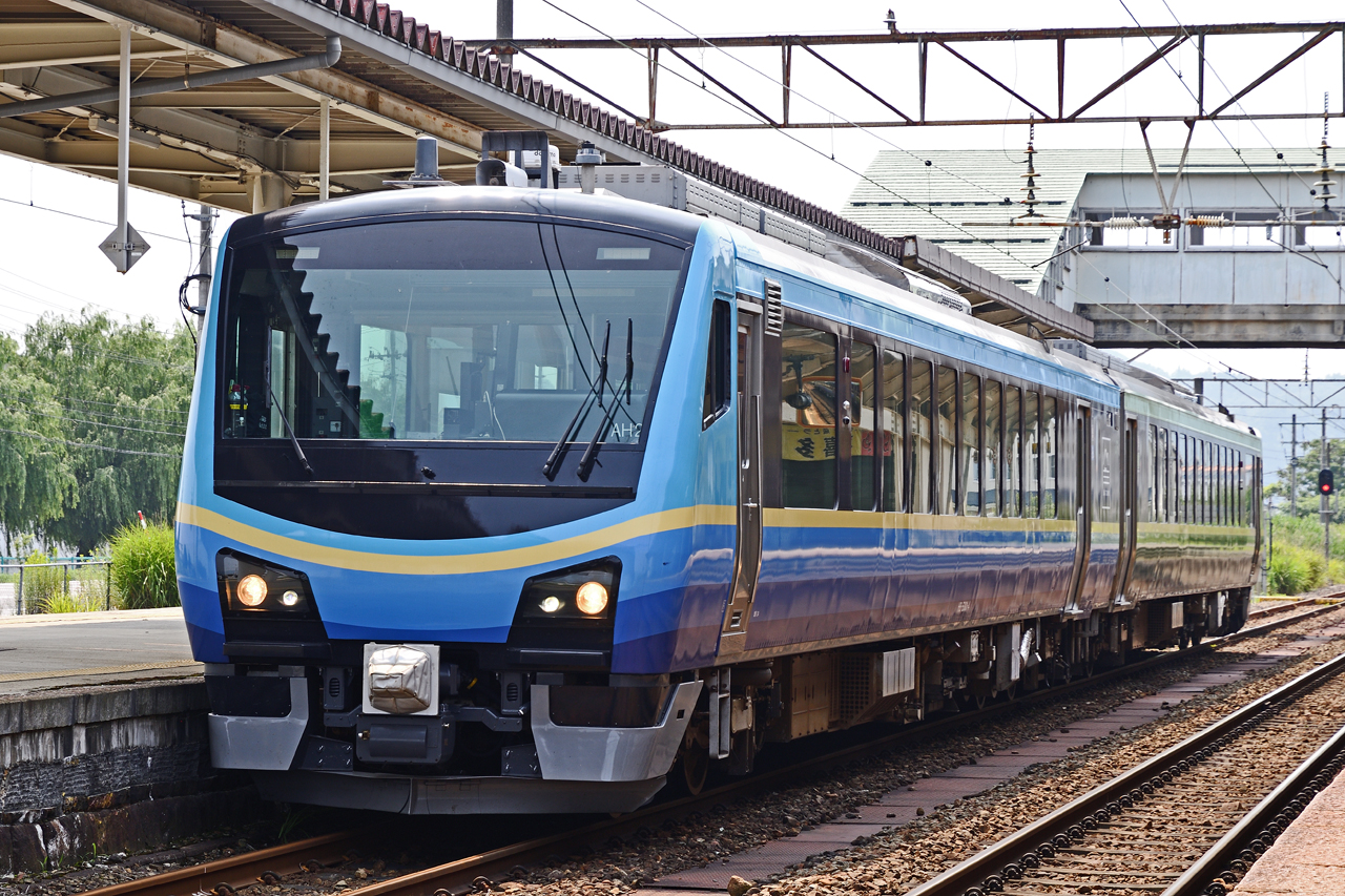 観光列車さとの