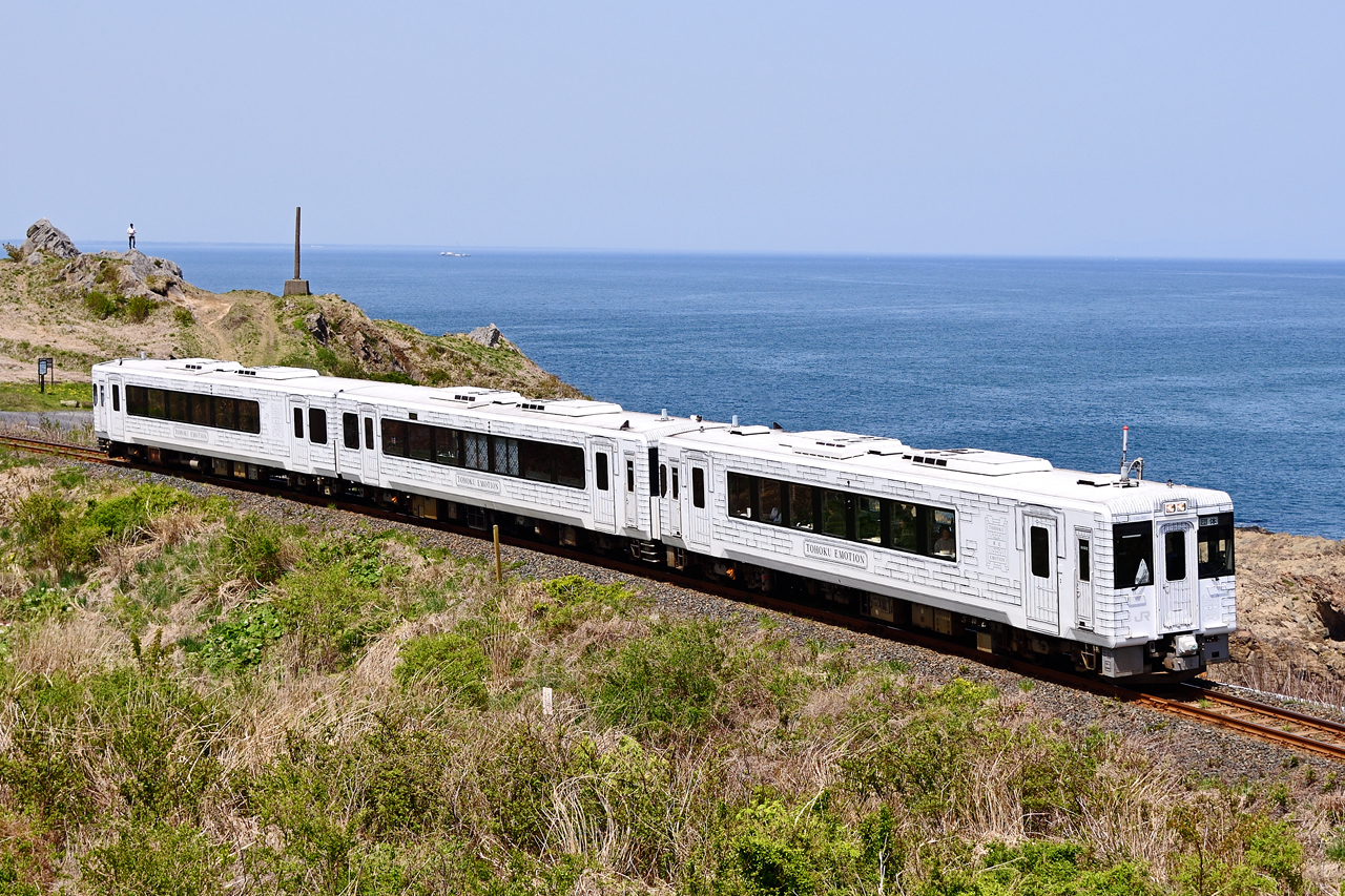 のってたのしい列車 東北エモーション