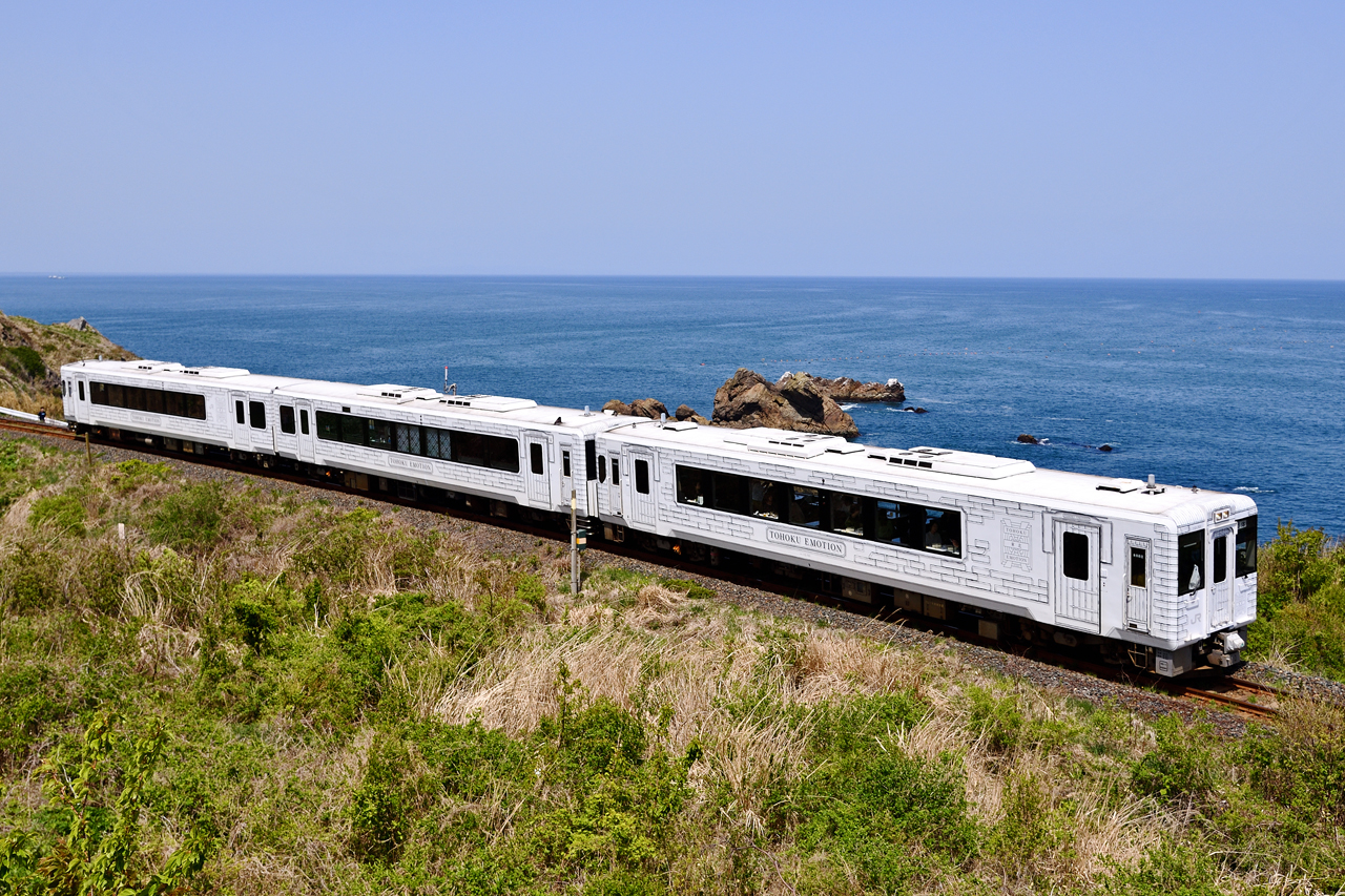 のってたのしい列車 東北エモーション