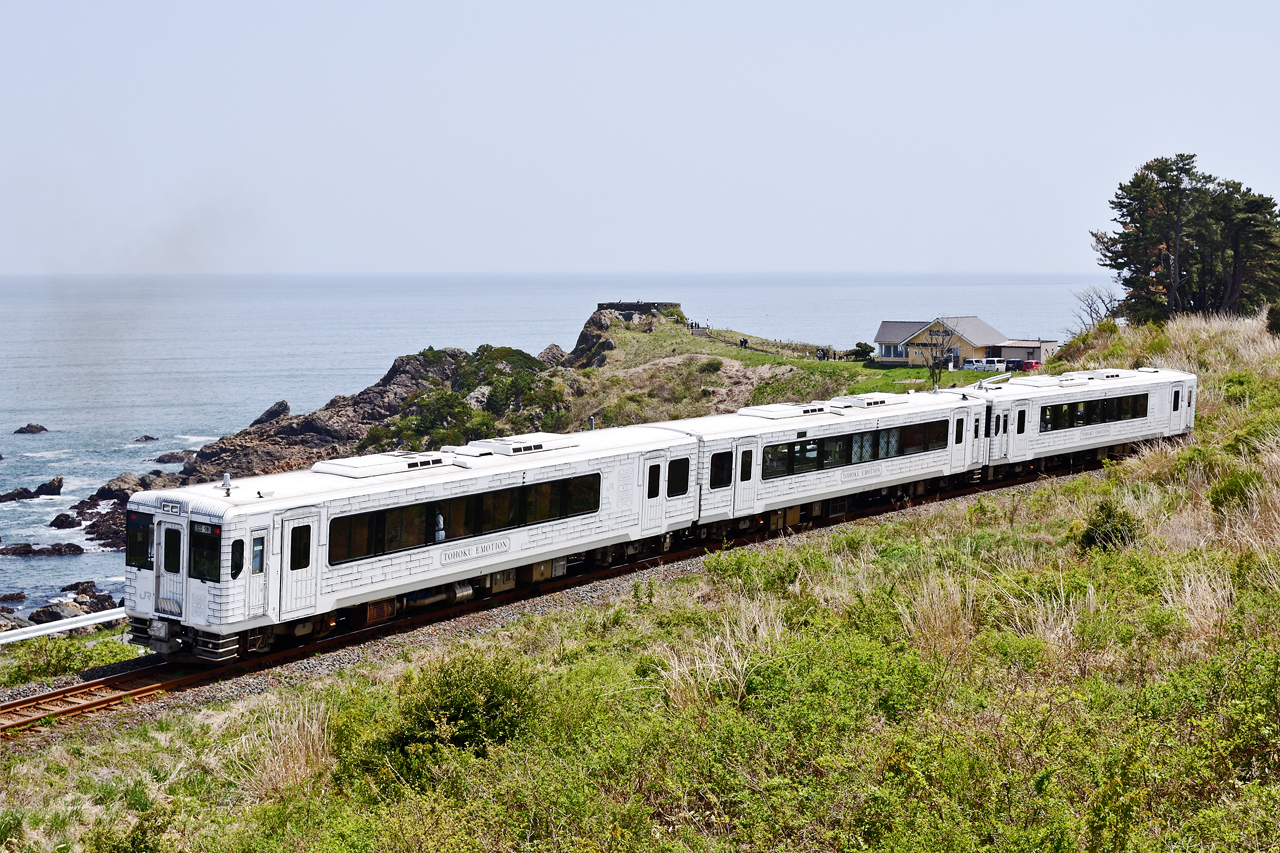 のってたのしい列車 東北エモーション