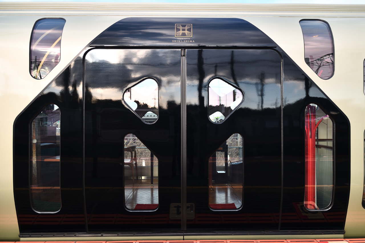 JR東日本 TRAIN SUITE 四季島