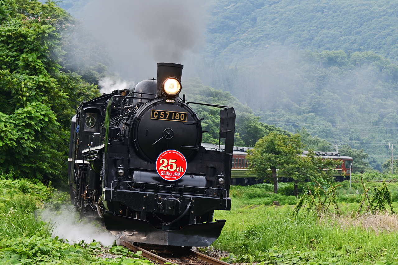 SLばんえつ物語 25th C57-180