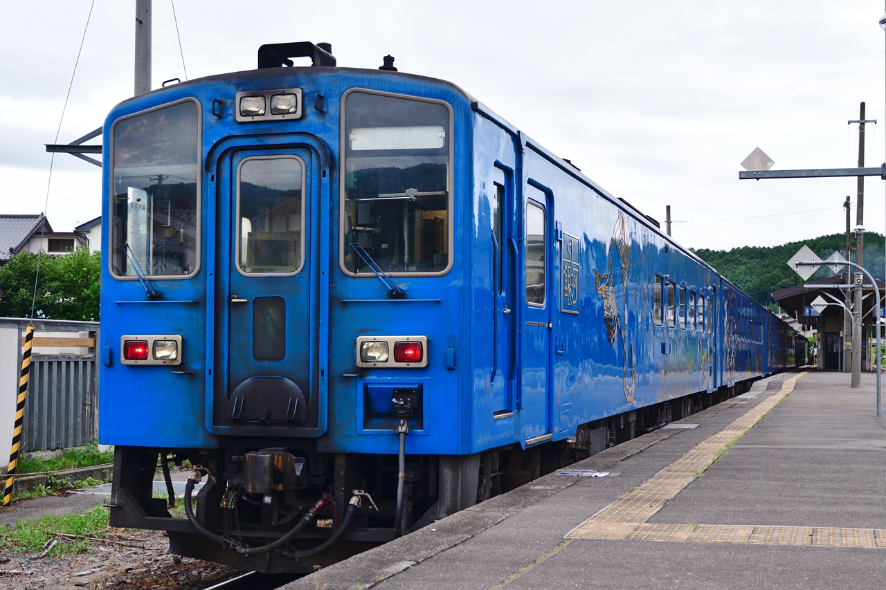 JR釜石線 SL銀河〜C58〜