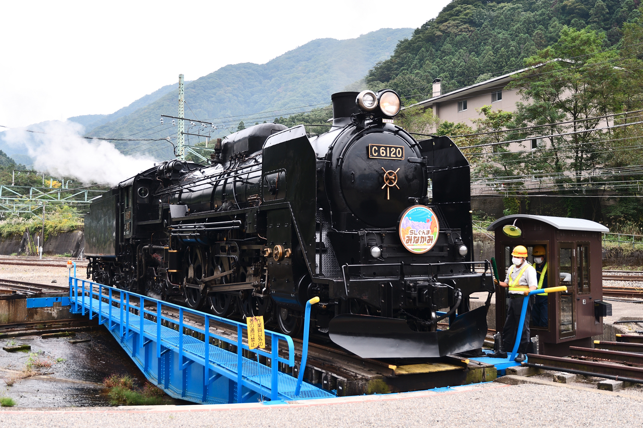 SLぐんま・みなかみ C61-20