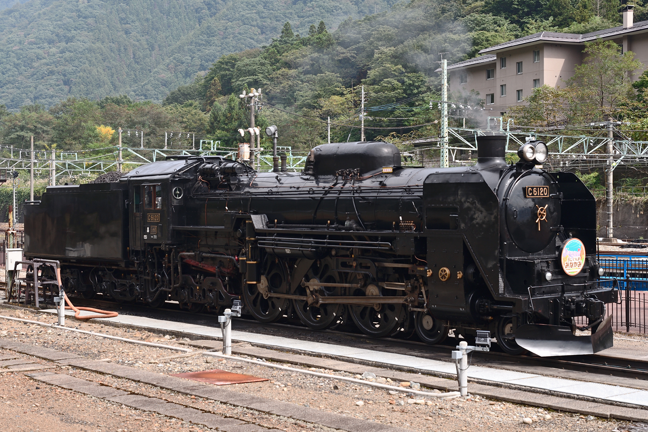 SLぐんま・みなかみ C61-20