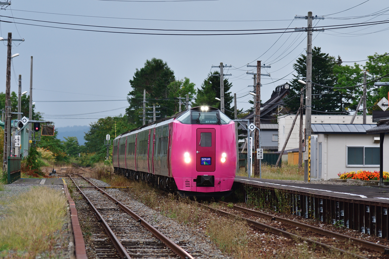 アマレット】鉄道写真~JR北海道/宗谷本線・根室本線・留萌本線 アマレット】鉄道写真~JR北海道/宗谷本線・根室本線・留萌本線