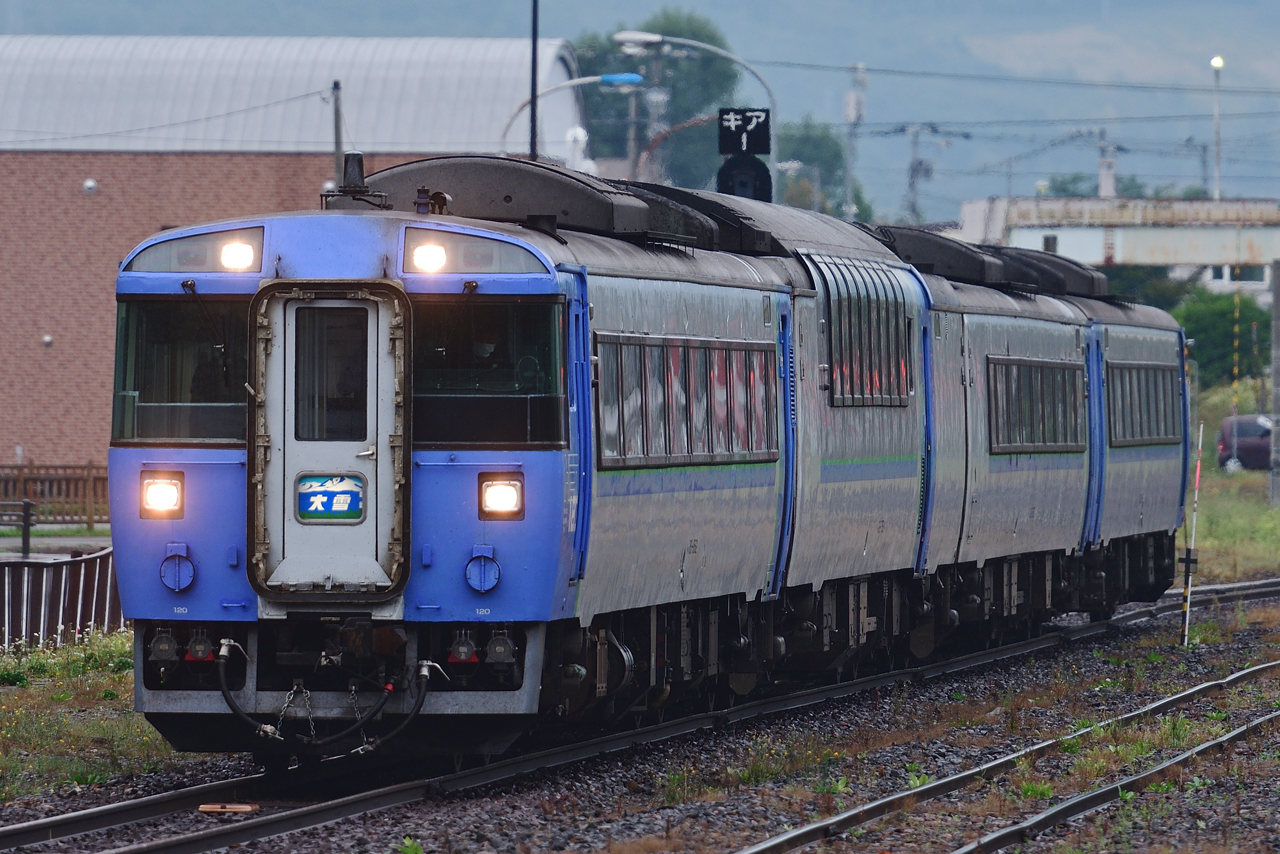 アマレット】鉄道写真~JR北海道/宗谷本線・根室本線・留萌本線 アマレット】鉄道写真~JR北海道/宗谷本線・根室本線・留萌本線